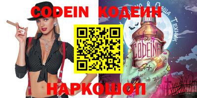 ECSTASY Бугуруслан
