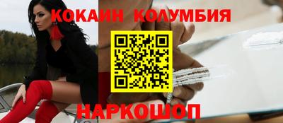 хмурый Будённовск