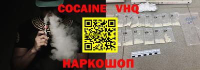 ECSTASY Бугуруслан