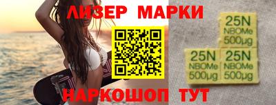 хмурый Будённовск