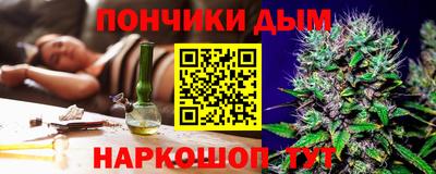 ECSTASY Бугуруслан