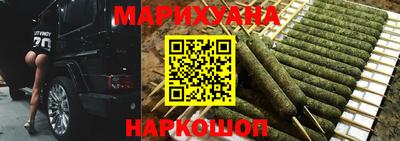 хмурый Будённовск