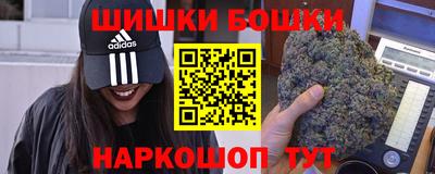 хмурый Будённовск
