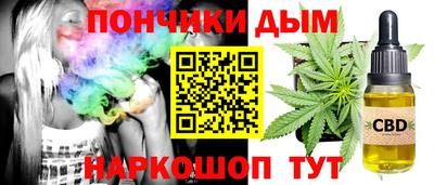 хмурый Будённовск