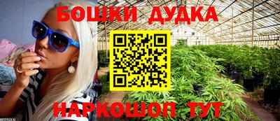 прущая мука Бузулук