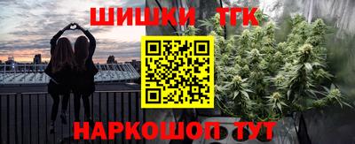 ECSTASY Бугуруслан