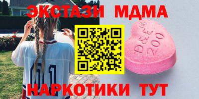 прущая мука Бузулук