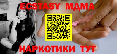 прущая мука Бузулук