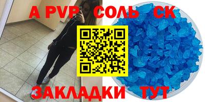 ECSTASY Бугуруслан