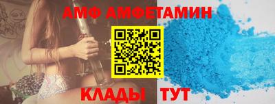 ECSTASY Бугуруслан