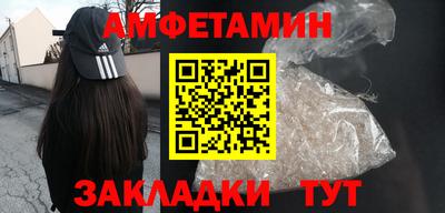 хмурый Будённовск