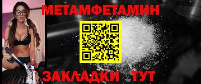 ECSTASY Бугуруслан