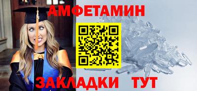 хмурый Будённовск