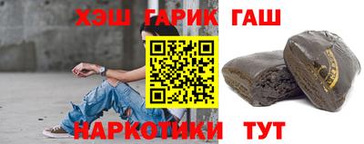 хмурый Будённовск
