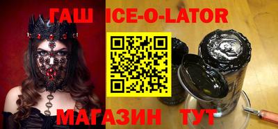 ECSTASY Бугуруслан