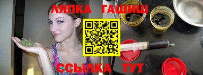прущие грибы Нарткала