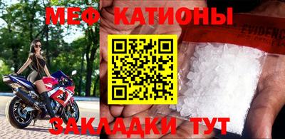 прущая мука Бузулук