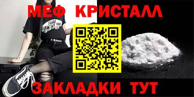 ECSTASY Бугуруслан