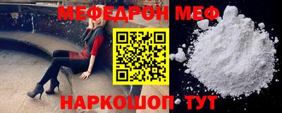 хмурый Будённовск